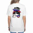 Haitian Baseball Mom Haiti Flag Baseball Girl Women's T-Shirt Back Print