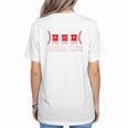Home Plate Social Club Softball Season Baseball Mom Premium Women's T-Shirt Back Print Home Plate Social Club Softball Season Baseball Mom Premium Women's T-Shirt Back Print