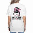 In October We Wear Pink Baseball Mom Messy Bun Breast Cancer Women's T-Shirt Back Print In October We Wear Pink Baseball Mom Messy Bun Breast Cancer Women's T-Shirt Back Print