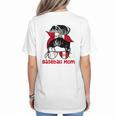 Peru Baseball Mom Messy Bun Women's T-Shirt Back Print Peru Baseball Mom Messy Bun Women's T-Shirt Back Print