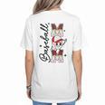 Retro Baseball Mom Mama Baseball Life Softball Life Game Day Women's T-Shirt Back Print
