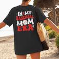 In My Baseball Mom Era Cute Groovy Baseball Women's T-Shirt Back Print In My Baseball Mom Era Cute Groovy Baseball Women's T-Shirt Back Print