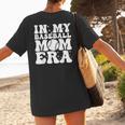 In My Baseball Mom Era Baseball Mama Mother's Day Women's T-Shirt Back Print In My Baseball Mom Era Baseball Mama Mother's Day Women's T-Shirt Back Print