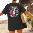 In My Baseball Mom Era Baseball Mama Women's T-Shirt Back Print