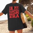 In My Baseball Mom Era Red Women's T-Shirt Back Print In My Baseball Mom Era Red Women's T-Shirt Back Print