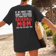What Your Baseball Mom Told You The First Time Baseball Women's T-Shirt Back Print What Your Baseball Mom Told You The First Time Baseball Women's T-Shirt Back Print