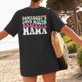 Somebody's Loudmouth Baseball Mama Baseball Mom Women's T-Shirt Back Print Somebody's Loudmouth Baseball Mama Baseball Mom Women's T-Shirt Back Print
