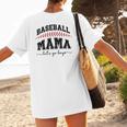 Baseball Mama Lets Go Boys Mother Baseball Mom Women's T-Shirt Back Print