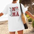 Baseball Mama Baseball Mom Game Day Senior Night Women's T-Shirt Back Print Baseball Mama Baseball Mom Game Day Senior Night Women's T-Shirt Back Print