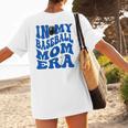 In My Baseball Mom Ear Blue Women's T-Shirt Back Print