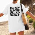 In My Baseball Mom Era Retro Groovy Sports Parent Women's T-Shirt Back Print In My Baseball Mom Era Retro Groovy Sports Parent Women's T-Shirt Back Print