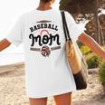 Baseball Mom Must Haves Product Women's T-Shirt Back Print Baseball Mom Must Haves Product Women's T-Shirt Back Print