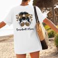Baseball Mom Baseball Player Mom Women's T-Shirt Back Print