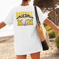 Baseball Mom Sports Mom Yellow Women's T-Shirt Back Print