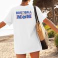 Cool Baseball Mom Mother's Day Mama Woman Cute Women's T-Shirt Back Print Cool Baseball Mom Mother's Day Mama Woman Cute Women's T-Shirt Back Print