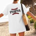 Custom Hustle Tball Tee Ball Baseball Mom Women's T-Shirt Back Print Custom Hustle Tball Tee Ball Baseball Mom Women's T-Shirt Back Print