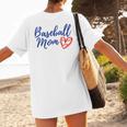 Cute Baseball Mom Heart Matching Mama Mother's Day Women's Women's T-Shirt Back Print Cute Baseball Mom Heart Matching Mama Mother's Day Women's Women's T-Shirt Back Print