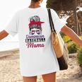 Dominican Baseball Mama Quote For a Dominican Baseball Mom Women's T-Shirt Back Print Dominican Baseball Mama Quote For a Dominican Baseball Mom Women's T-Shirt Back Print