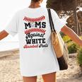 Moms Against Baseball Pants Baseball Mom Joke Women's T-Shirt Back Print