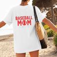 This Is What World's Greatest Baseball Mom Baseball Women's T-Shirt Back Print This Is What World's Greatest Baseball Mom Baseball Women's T-Shirt Back Print
