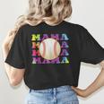 Baseball Mama Sport Women Proud Baseball Mom Women's T-Shirt Back Print Baseball Mama Sport Women Proud Baseball Mom Women's T-Shirt Back Print