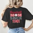 Baseball Mom Since 1981 Women's T-Shirt Back Print