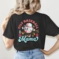 Retro Oily Baseball Mom Meme For Essential Oils Game Day Women's T-Shirt Back Print Retro Oily Baseball Mom Meme For Essential Oils Game Day Women's T-Shirt Back Print