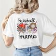 Baseball Mama Baseball Mom Cute T-Ball Mom Ballpark Mom Women's T-Shirt Back Print