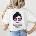 Baseball Mom Activity Mom Women's T-Shirt Back Print Baseball Mom Activity Mom Women's T-Shirt Back Print
