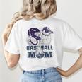 Baseball Mom Cute Design Sports & Softball Nostalgia Tee Raglan Baseball Tee Women's T-Shirt Back Print Baseball Mom Cute Design Sports & Softball Nostalgia Tee Raglan Baseball Tee Women's T-Shirt Back Print