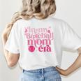 In My Baseball Mom Era Retro Mom Life Mother's Day 2024 Premium Women's T-Shirt Back Print In My Baseball Mom Era Retro Mom Life Mother's Day 2024 Premium Women's T-Shirt Back Print