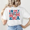 In My Baseball Mom Era Smile Face Retro Women's T-Shirt Back Print In My Baseball Mom Era Smile Face Retro Women's T-Shirt Back Print