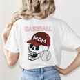 Baseball Mom Skull Sports Skeleton Women's T-Shirt Back Print Baseball Mom Skull Sports Skeleton Women's T-Shirt Back Print