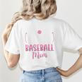 Baseball Mom -This Is What Basketball Mom Looks Like Women's T-Shirt Back Print