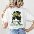 Brazil Baseball Mom Messy Bun Women's T-Shirt Back Print Brazil Baseball Mom Messy Bun Women's T-Shirt Back Print