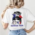 French Baseball Mom France Messy Bun Women's T-Shirt Back Print French Baseball Mom France Messy Bun Women's T-Shirt Back Print