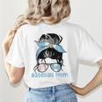 Guatemala Baseball Mom Messy Bun Women's T-Shirt Back Print Guatemala Baseball Mom Messy Bun Women's T-Shirt Back Print