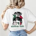 Mexico Baseball Mom Messy Bun Women's T-Shirt Back Print Mexico Baseball Mom Messy Bun Women's T-Shirt Back Print