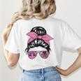 Mother Day Mama Retro Mama Mommy Baseball Mom Women's T-Shirt Back Print Mother Day Mama Retro Mama Mommy Baseball Mom Women's T-Shirt Back Print