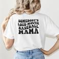 Somebody's Loud Mouth Baseball Mama Baseball Mom Women's T-Shirt Back Print Somebody's Loud Mouth Baseball Mama Baseball Mom Women's T-Shirt Back Print