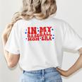 AS Tees Baseball Mom Era Mommy Mama Women's T-Shirt Back Print AS Tees Baseball Mom Era Mommy Mama Women's T-Shirt Back Print