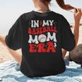 In My Baseball Mom Era Cute Groovy Baseball Women's T-Shirt Back Print In My Baseball Mom Era Cute Groovy Baseball Women's T-Shirt Back Print