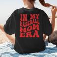 In My Baseball Mom Era Red Women's T-Shirt Back Print In My Baseball Mom Era Red Women's T-Shirt Back Print