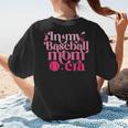 In My Baseball Mom Era Retro Mom Life Mother's Day 2024 Women's T-Shirt Back Print In My Baseball Mom Era Retro Mom Life Mother's Day 2024 Women's T-Shirt Back Print