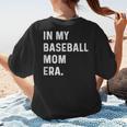 In My Baseball Mom Era Son Baseball Player Pitcher Catcher Women's T-Shirt Back Print
