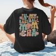 In My Baseball Mom Era Women's T-Shirt Back Print