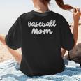 Baseball Mom Retro Women's T-Shirt Back Print