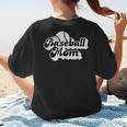Baseball Mom Vintage Team Swag Women's T-Shirt Back Print Baseball Mom Vintage Team Swag Women's T-Shirt Back Print
