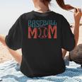Baseball Mom Vintage Baseball Women's T-Shirt Back Print Baseball Mom Vintage Baseball Women's T-Shirt Back Print