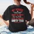 Baseball Moms My Kids Are Dirty Too Women's T-Shirt Back Print Baseball Moms My Kids Are Dirty Too Women's T-Shirt Back Print